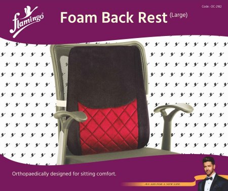 Flamingo Foam Back Rest- Large OC2182	